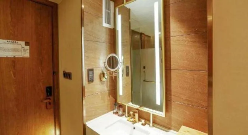 James Joyce Coffetel Changchun People's Square