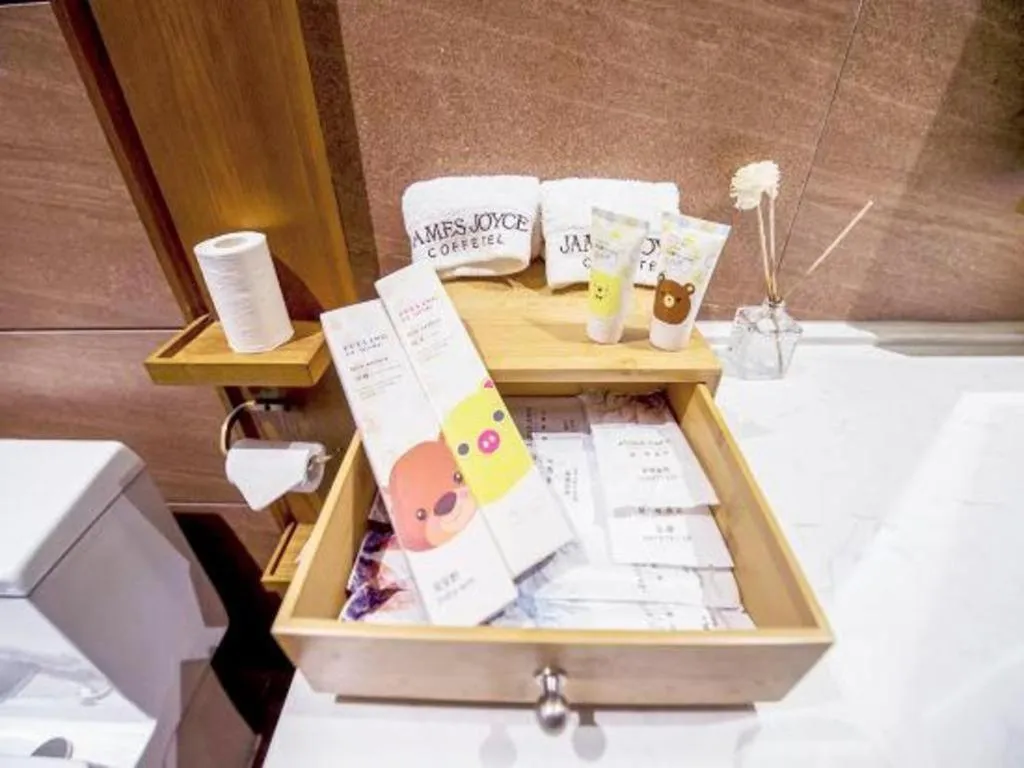 James Joyce Coffetel Changchun People's Square