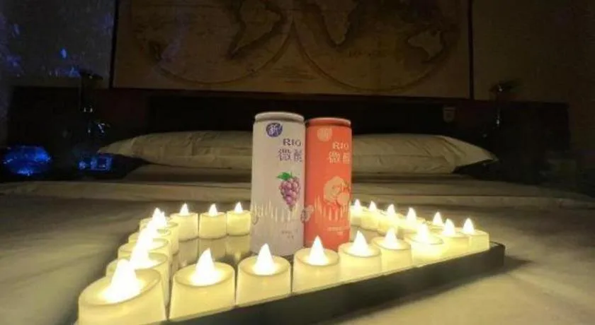 James Joyce Coffetel Changchun People's Square