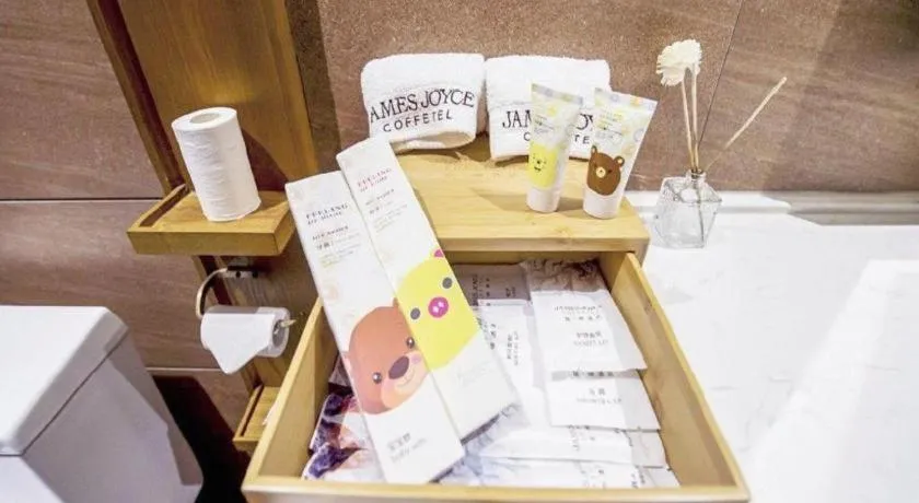 James Joyce Coffetel Changchun People's Square