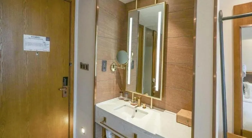 James Joyce Coffetel Changchun People's Square