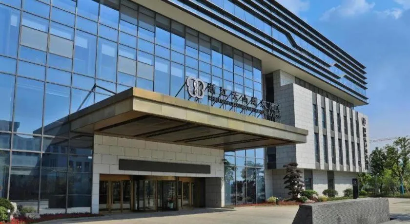 Zhejiang Cloud Mountain Deefly Hotel