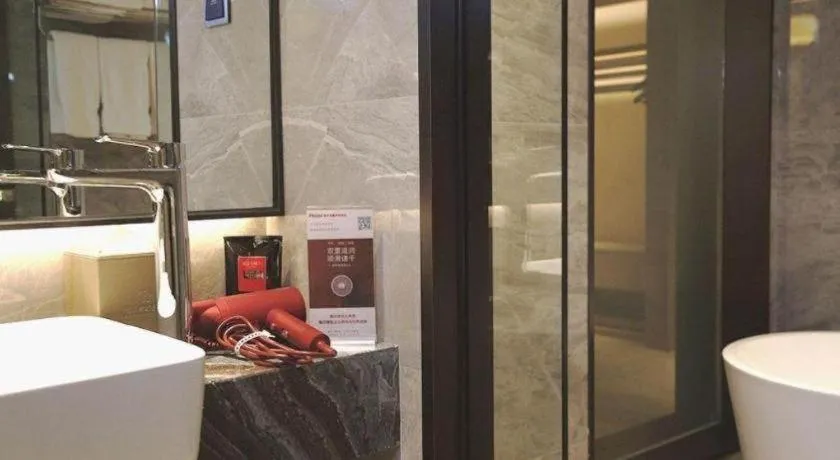 Zhejiang Cloud Mountain Deefly Hotel