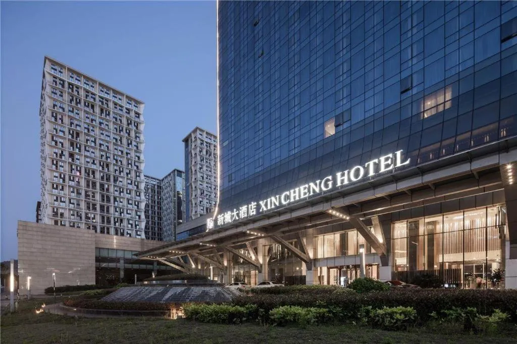 Xincheng hotel