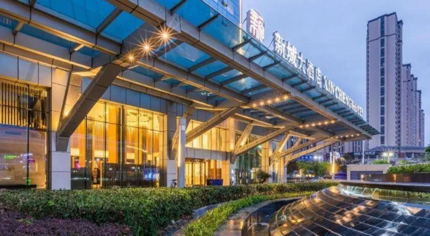 Xincheng hotel