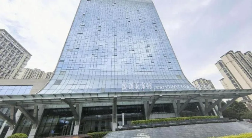 Xincheng hotel