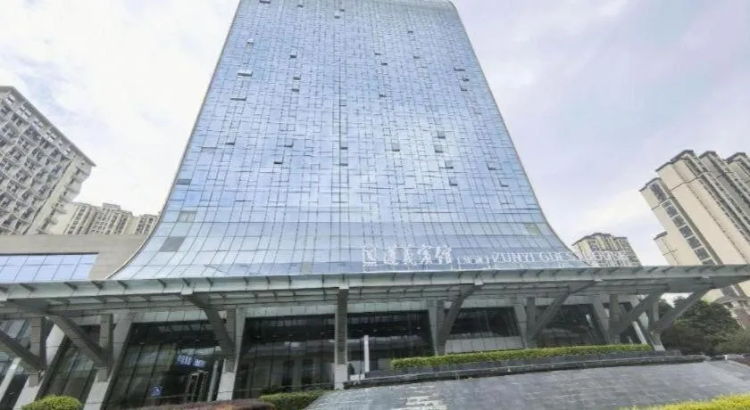 Xincheng hotel