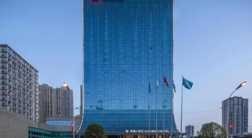 Xincheng hotel