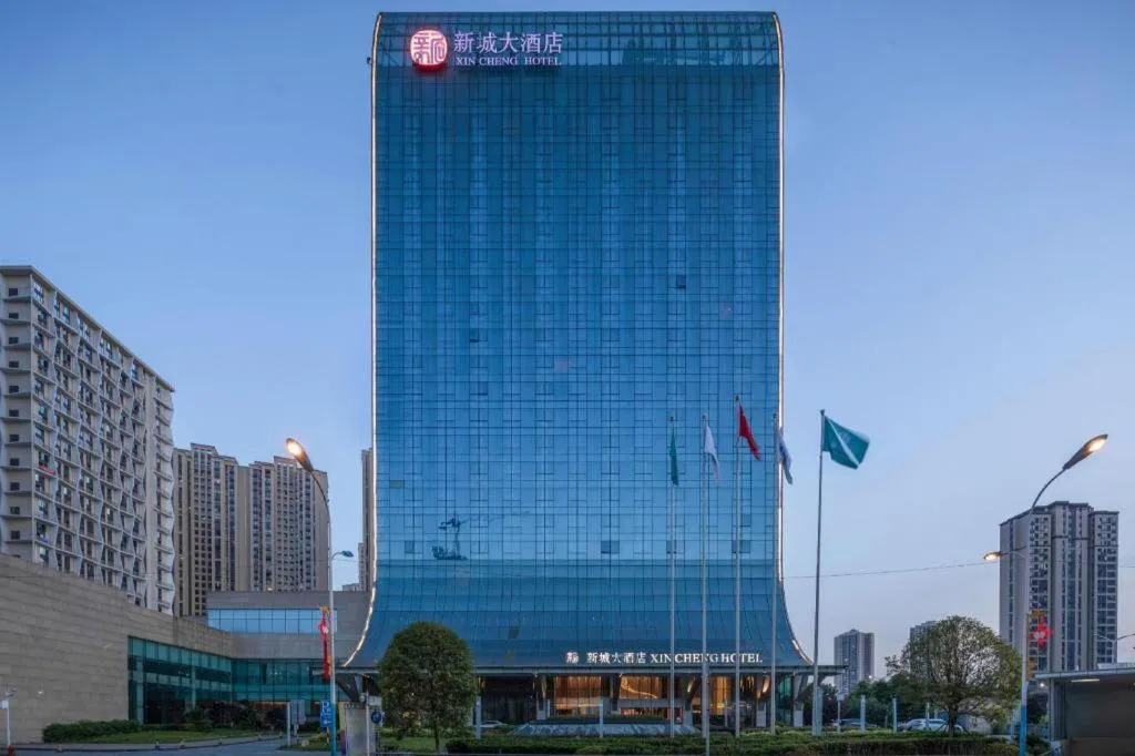 Xincheng hotel