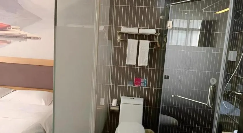 Thank Inn Hotel Hubei Huanggang Hong'an County Hong'an No.1 Middle School