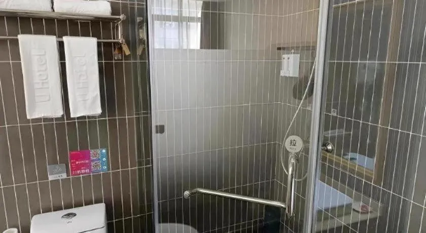 Thank Inn Hotel Hubei Huanggang Hong'an County Hong'an No.1 Middle School