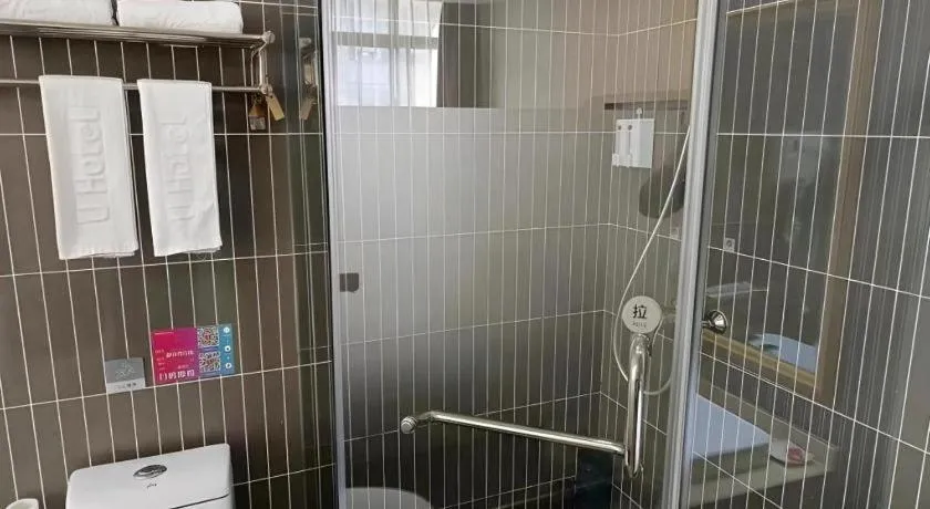 Thank Inn Hotel Hubei Huanggang Hong'an County Hong'an No.1 Middle School