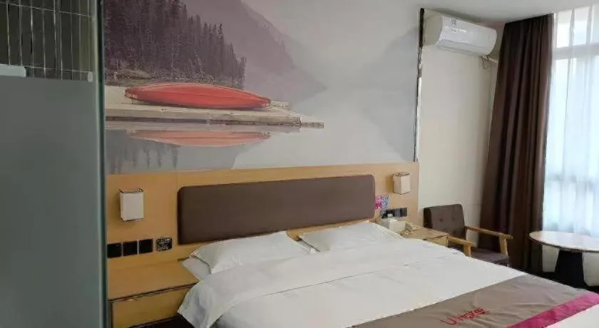 Bed in Thank Inn Hotel Hubei Huanggang Hong'an County Hong'an No.1 Middle School