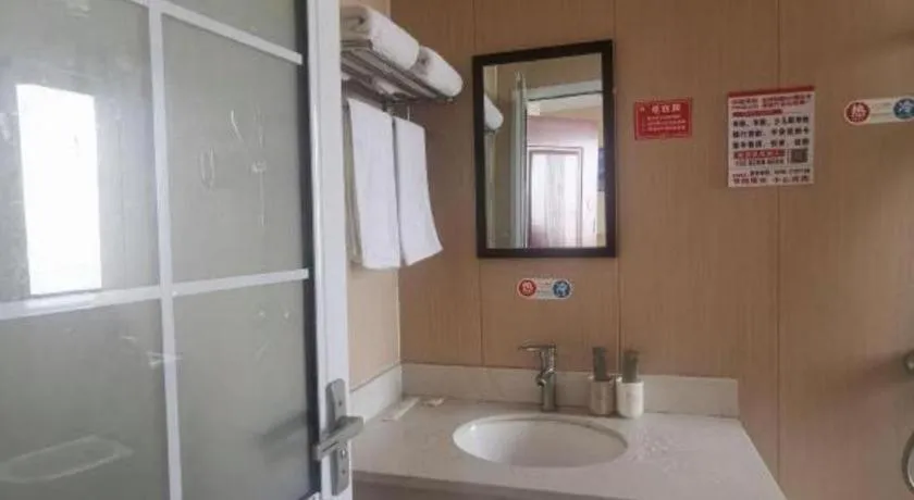 Jun Hotel Anhui Bozhou Lixin County Wenzhou Road