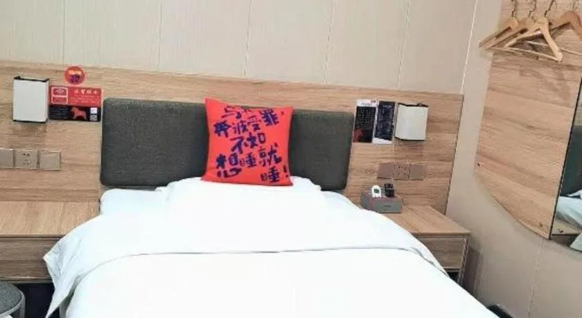 Bed in Jun Hotel Anhui Bozhou Lixin County Wenzhou Road