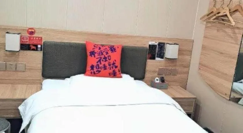 Bed in Jun Hotel Anhui Bozhou Lixin County Wenzhou Road