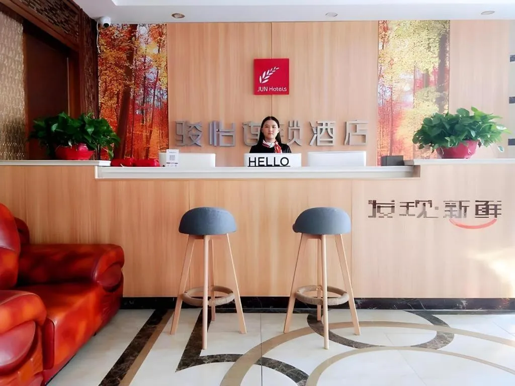 Jun Hotel Anhui Bozhou Lixin County Wenzhou Road