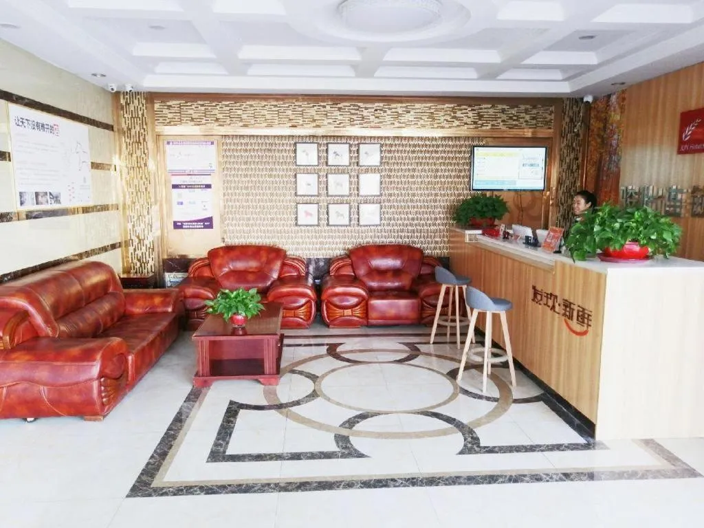 Jun Hotel Anhui Bozhou Lixin County Wenzhou Road