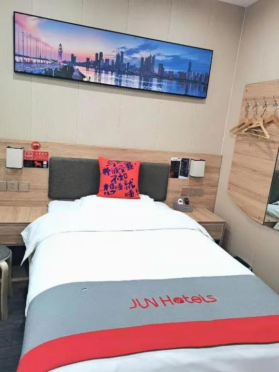 Bed in Jun Hotel Anhui Bozhou Lixin County Wenzhou Road