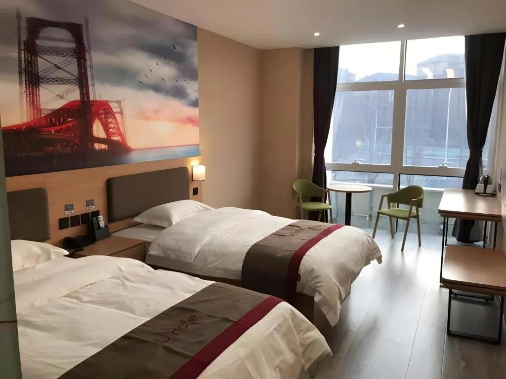 Bed in Thank Inn Hotel Tianjing Jinnan University