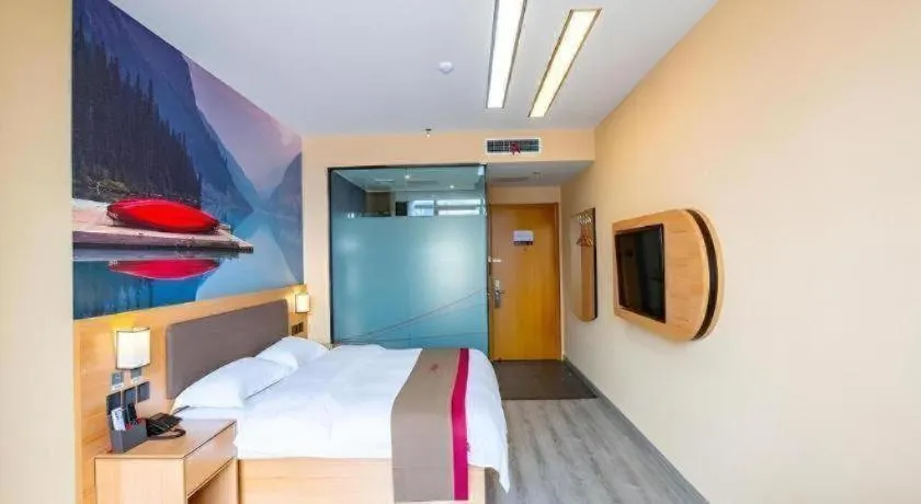 Bed in Thank Inn Hotel Tianjing Jinnan University