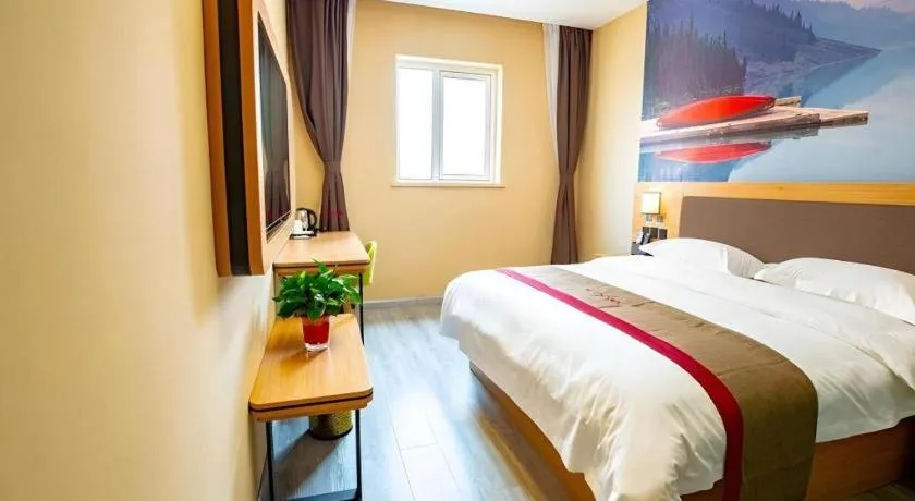 Bed in Thank Inn Hotel Tianjing Jinnan University