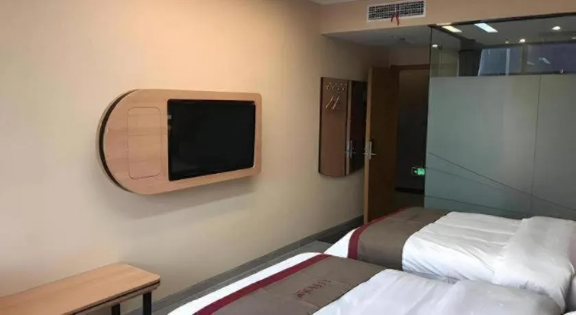 Bed in Thank Inn Hotel Tianjing Jinnan University