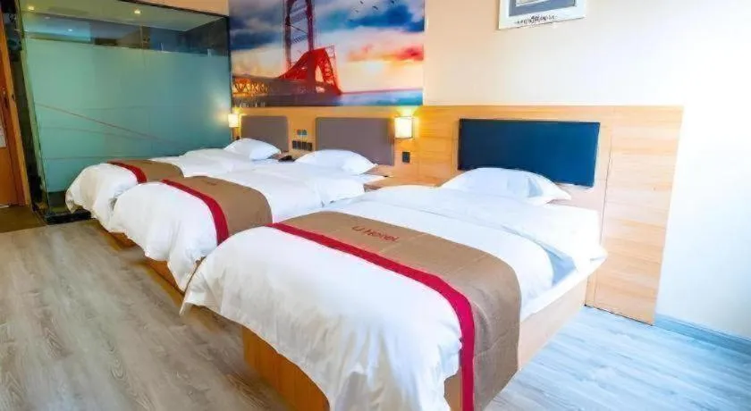 Bed in Thank Inn Hotel Tianjing Jinnan University