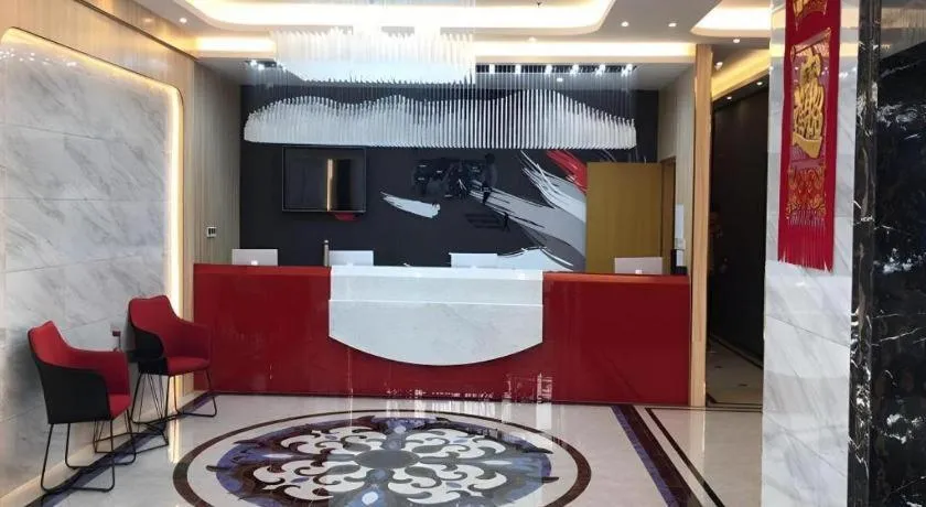 Thank Inn Hotel Tianjing Jinnan University