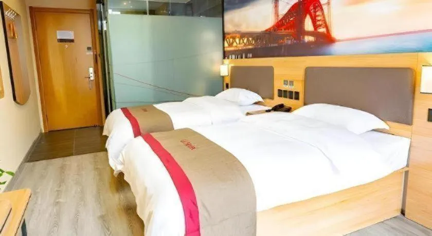 Bed in Thank Inn Hotel Tianjing Jinnan University