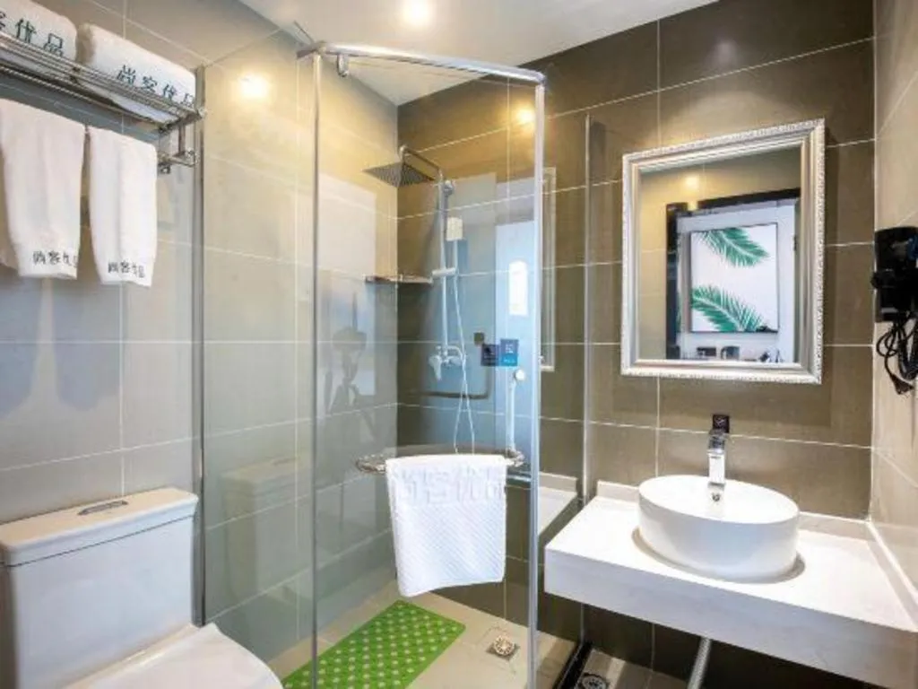 UP and IN Hotel Jiangxi Nanchang City Nanchang County Liantang Zhong Avenue Huarunwanjia