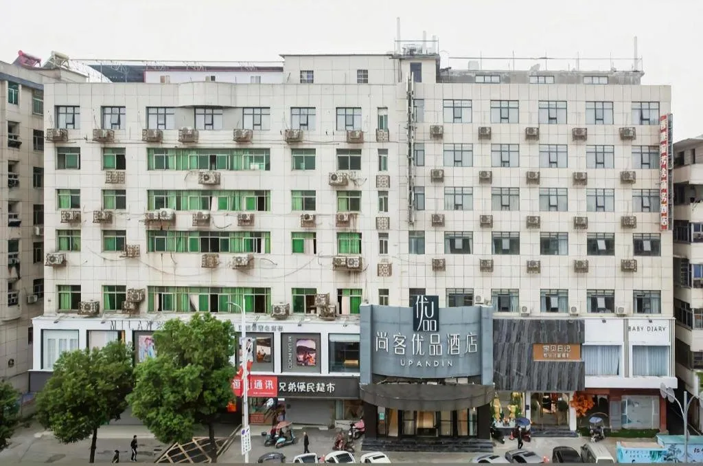 UP and IN Hotel Jiangxi Nanchang City Nanchang County Liantang Zhong Avenue Huarunwanjia