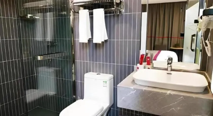 Thank Inn Hotel Sichuan Nanchong Gaoping District Longmen