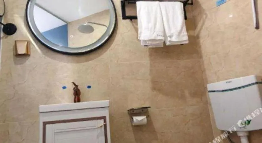 LANO Hotel Shandong Qingdao Jimo District Baolong Square