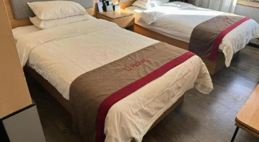 Bed in Thank Inn Plus Hotel Xinjiang Urumqi Tianshan District Bingtuan Erzhong