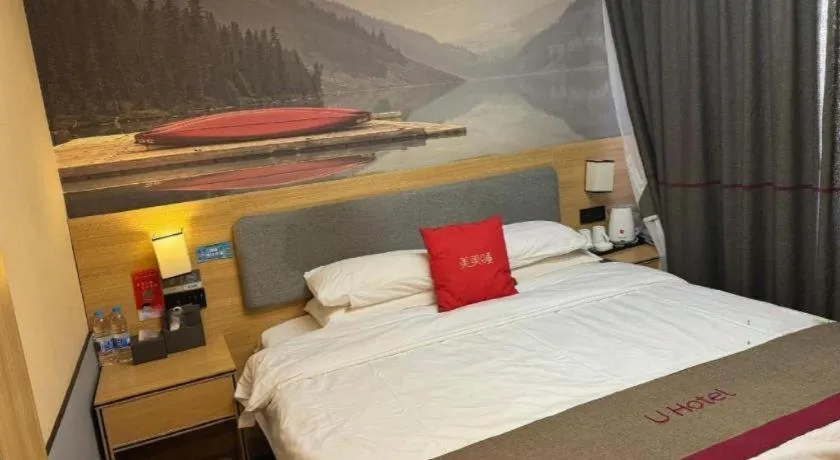 Bed in Thank Inn Plus Hotel Xinjiang Urumqi Tianshan District Bingtuan Erzhong