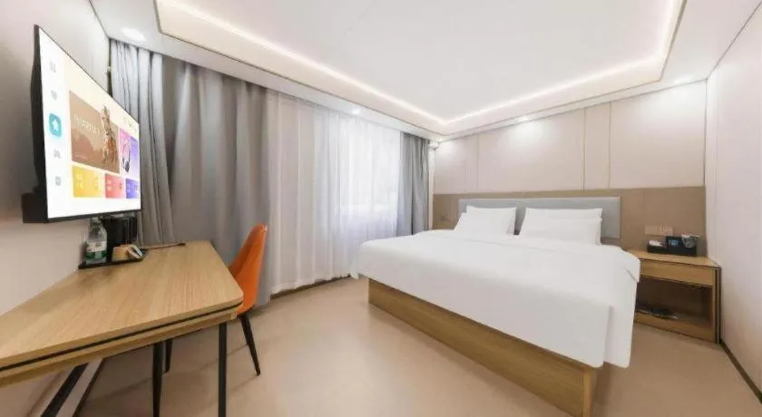 Bed in Thank Inn Plus Hotel Xinjiang Urumqi Tianshan District Bingtuan Erzhong