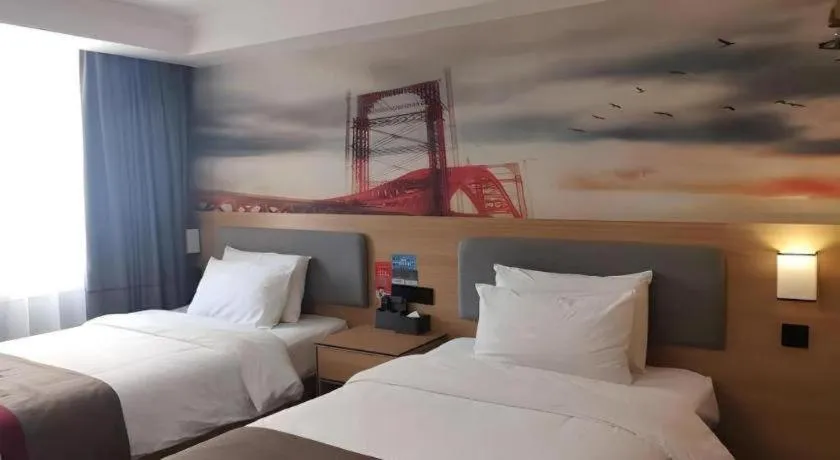 Bed in Thank Inn Plus Hotel Xinjiang Urumqi Tianshan District Bingtuan Erzhong