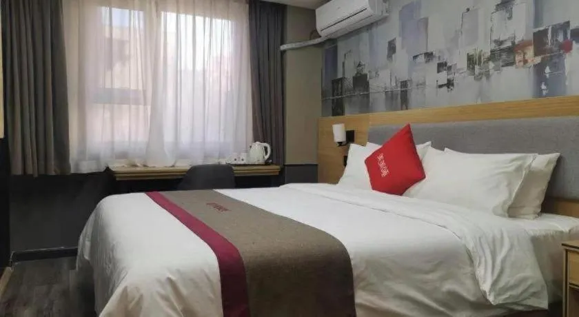 Bed in Thank Inn Plus Hotel Xinjiang Urumqi Tianshan District Bingtuan Erzhong