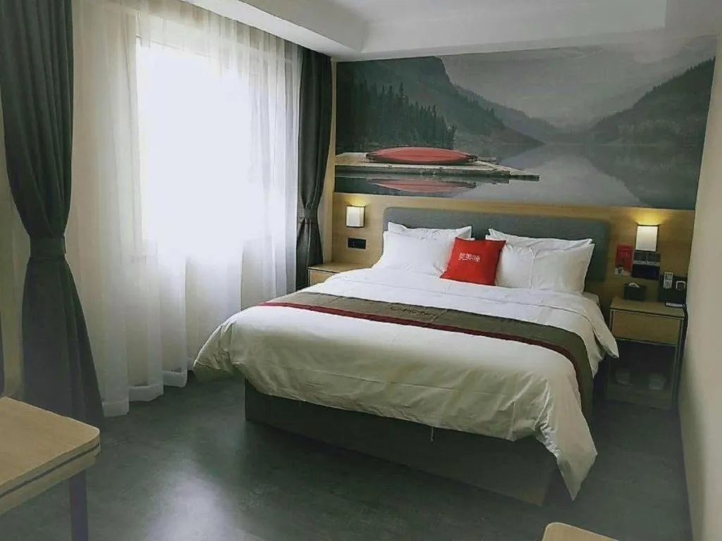 Bed in Thank Inn Plus Hotel Xinjiang Urumqi Tianshan District Bingtuan Erzhong