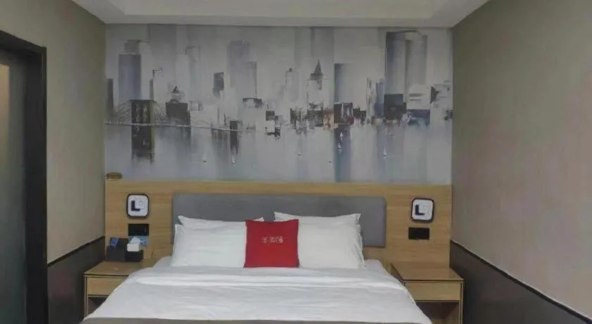 Bed in Thank Inn Plus Hotel Xinjiang Urumqi Tianshan District Bingtuan Erzhong