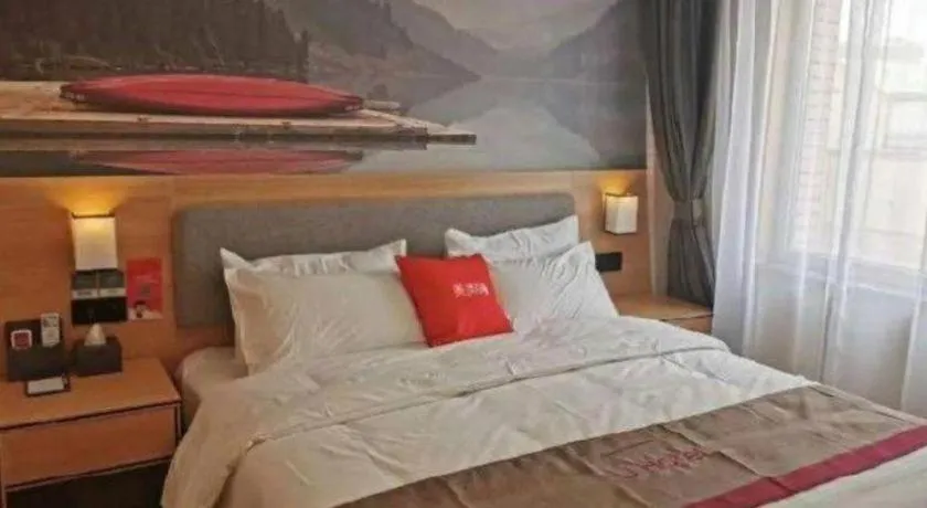 Bed in Thank Inn Plus Hotel Xinjiang Urumqi Tianshan District Bingtuan Erzhong