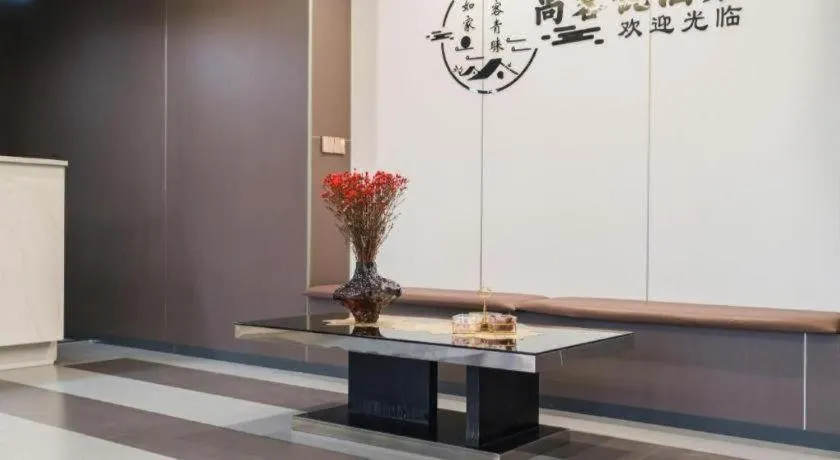 Thank Inn Plus Hotel Xinjiang Urumqi Tianshan District Bingtuan Erzhong