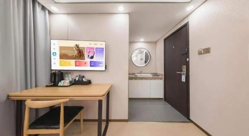 Thank Inn Plus Hotel Xinjiang Urumqi Tianshan District Bingtuan Erzhong