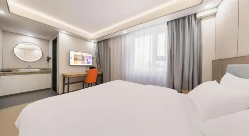 Bed in Thank Inn Plus Hotel Xinjiang Urumqi Tianshan District Bingtuan Erzhong