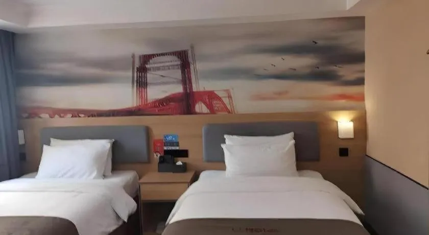 Bed in Thank Inn Plus Hotel Xinjiang Urumqi Tianshan District Bingtuan Erzhong