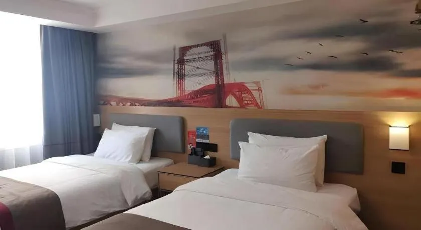 Bed in Thank Inn Plus Hotel Xinjiang Urumqi Tianshan District Bingtuan Erzhong