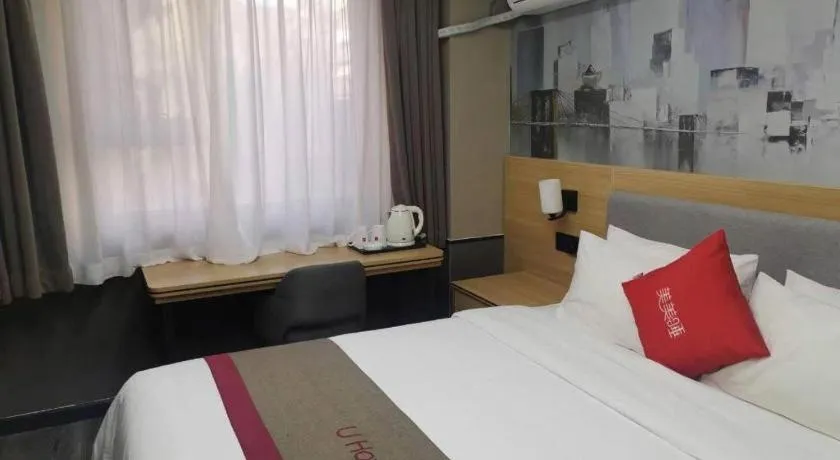 Bed in Thank Inn Plus Hotel Xinjiang Urumqi Tianshan District Bingtuan Erzhong