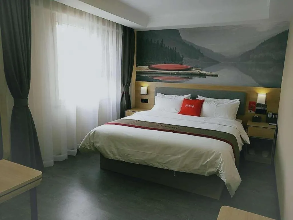 Bed in Thank Inn Plus Hotel Xinjiang Urumqi Tianshan District Bingtuan Erzhong