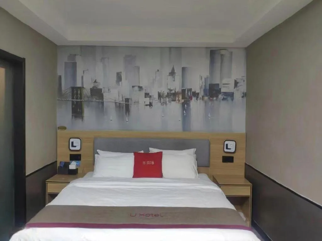Bed in Thank Inn Plus Hotel Xinjiang Urumqi Tianshan District Bingtuan Erzhong